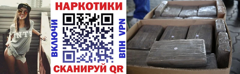 Купить наркотики цена Вилюйск COCAIN  Метадон  mega как войти  Гашиш  Канабис 