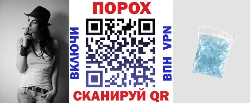 АМФ 97% Вилюйск