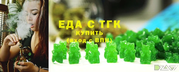 ALPHA PVP Абаза