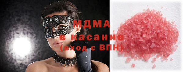 каннабис Абинск