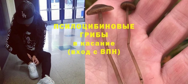каннабис Абинск