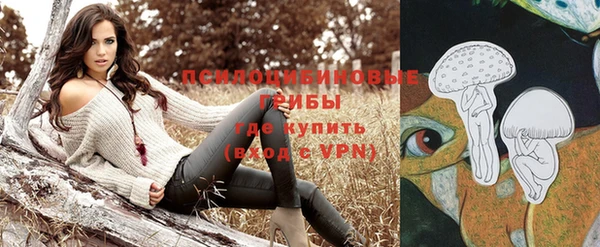 каннабис Абинск
