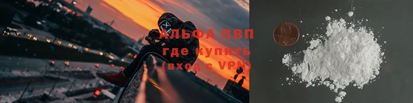 марихуана Ростов