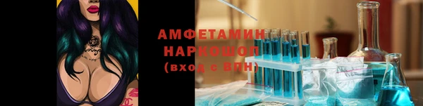 каннабис Абинск