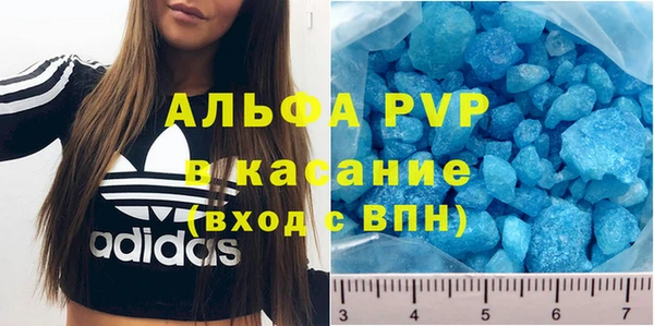 кокаин перу Алзамай